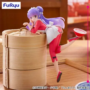 Ranma 12 - Noodle Stopper Figure - Shampoo