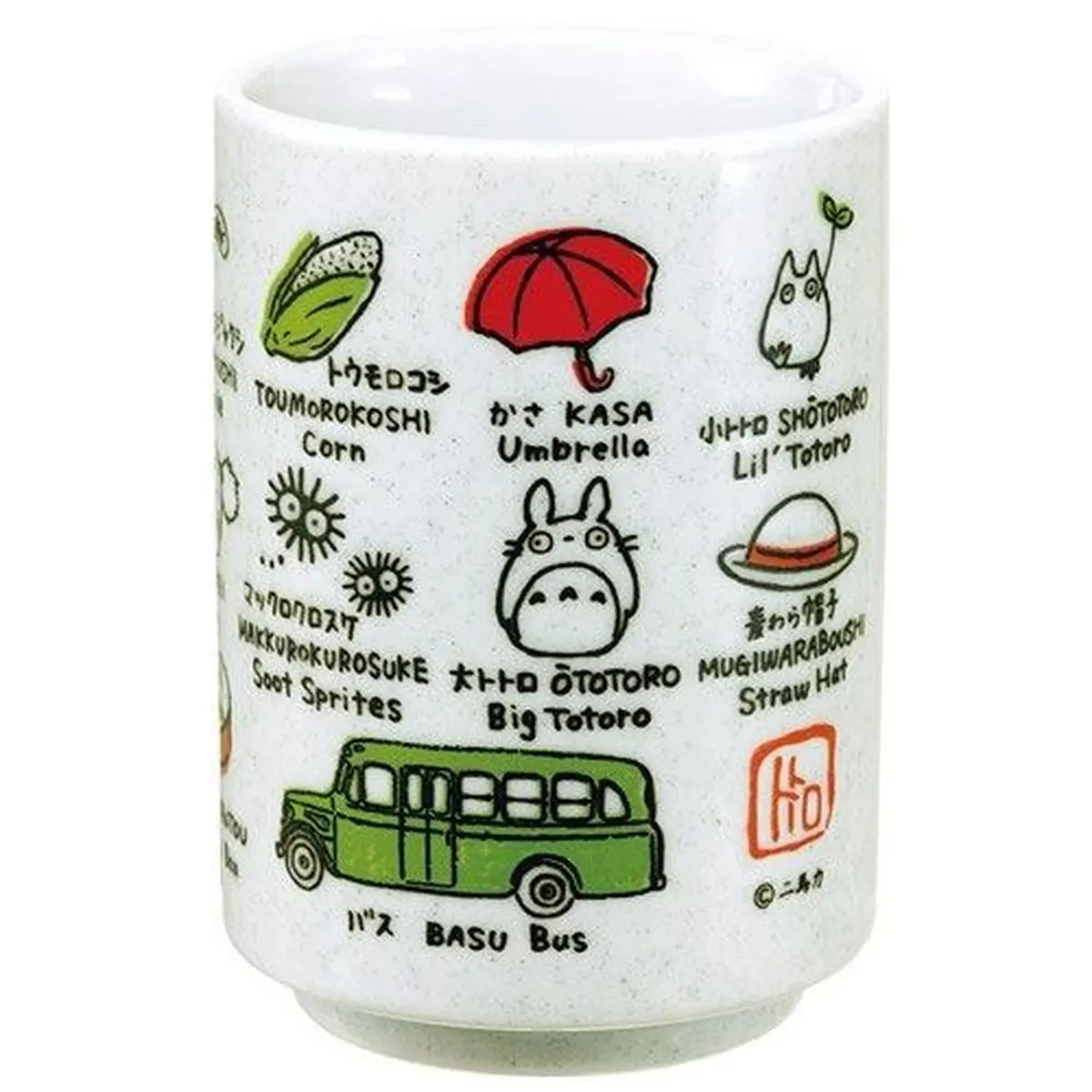 Mein Nachbar Totoro - Tasse - Characters - Figura de anime coleccionable - Foto principal