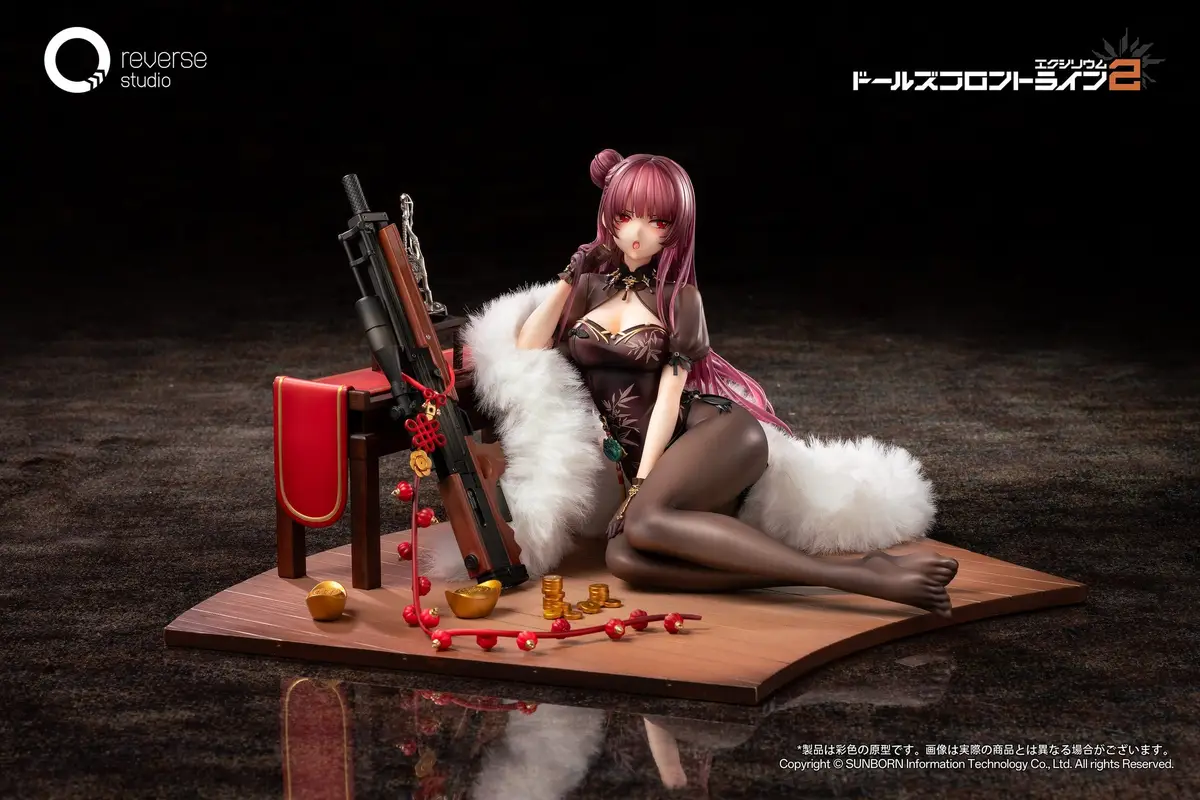 Girls' Frontline - Figura a Escala - Makiatto (Embroidered Bamboo, Blooming Shadows Ver.) - Imagen 1