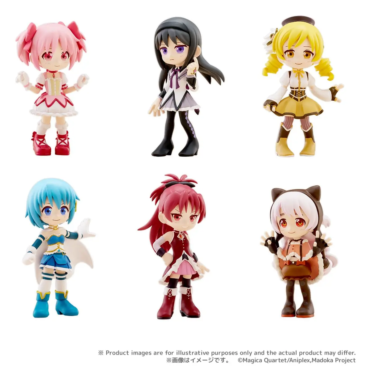 Puella Magi Madoka Magica - PalVerse - Boxset - Imagen 1