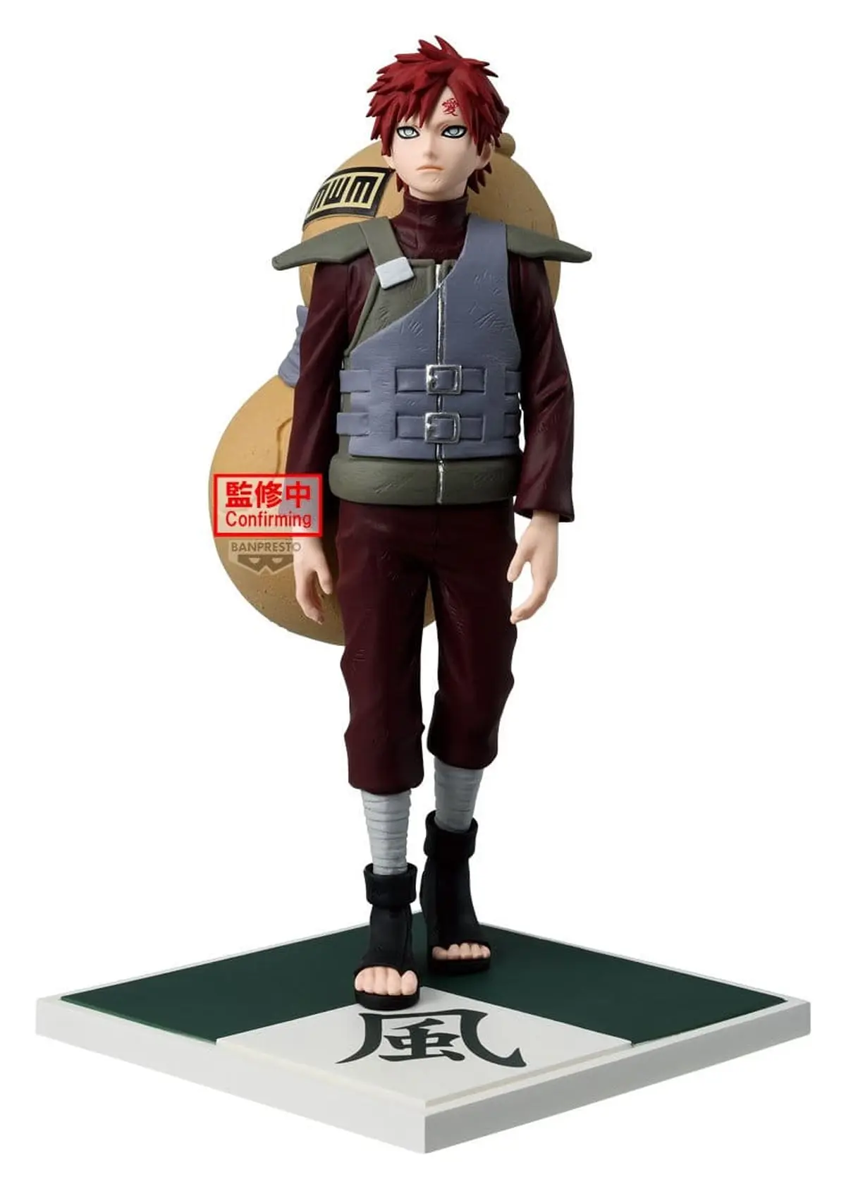 Naruto - Prize Figure - Gaara (Kazekage) - Imagen 1