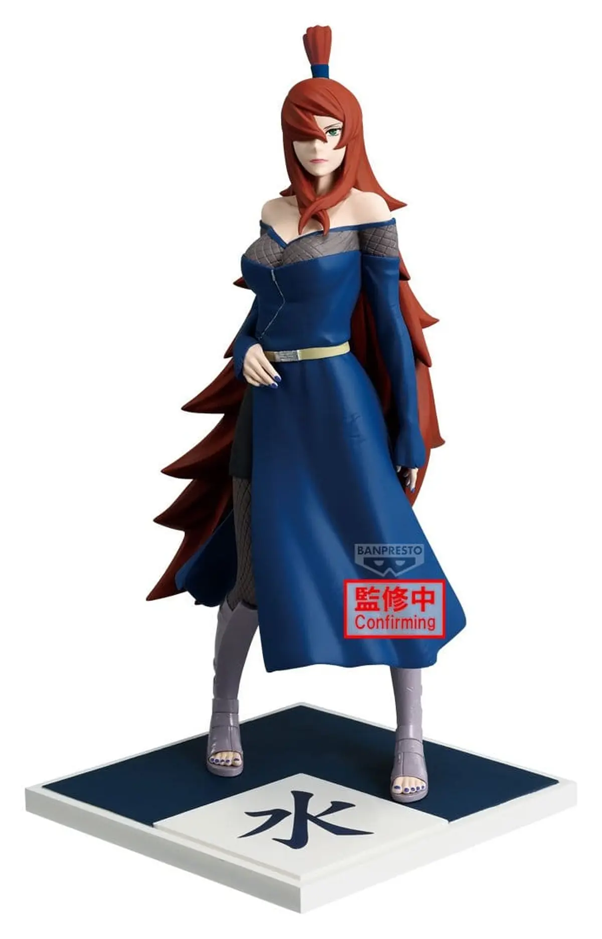 Naruto - Prize Figure - Mei Terumi (Mizukage) - Imagen 1