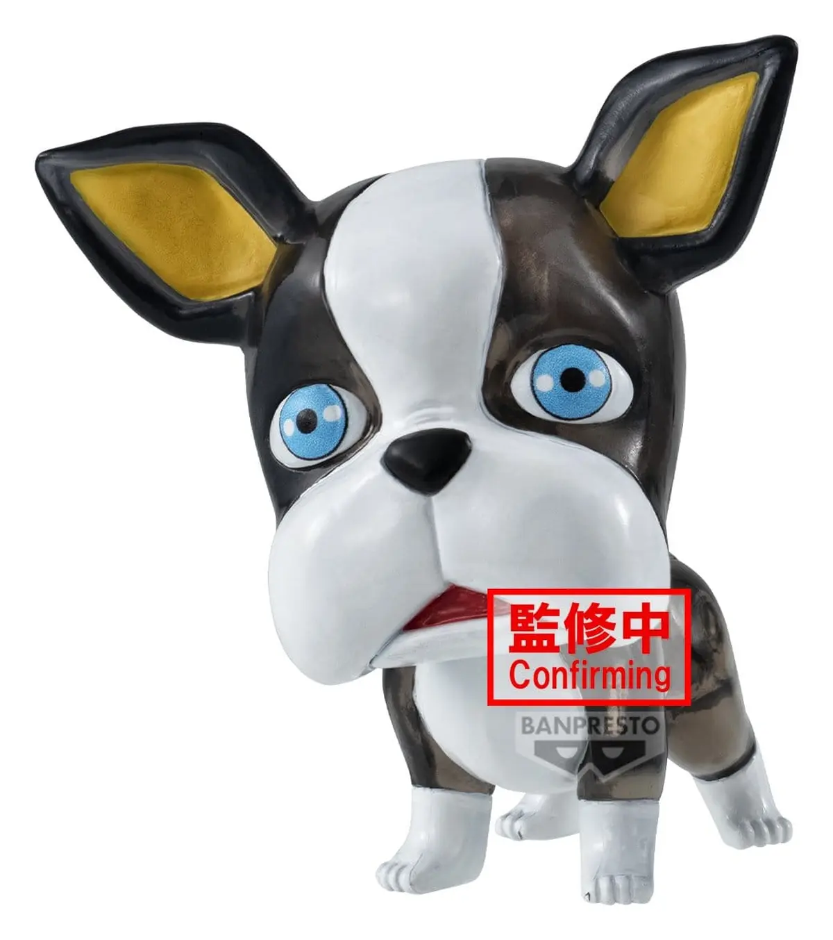 JoJo's Bizarre Adventure - Prize Figure - Iggy (A) - Imagen 1