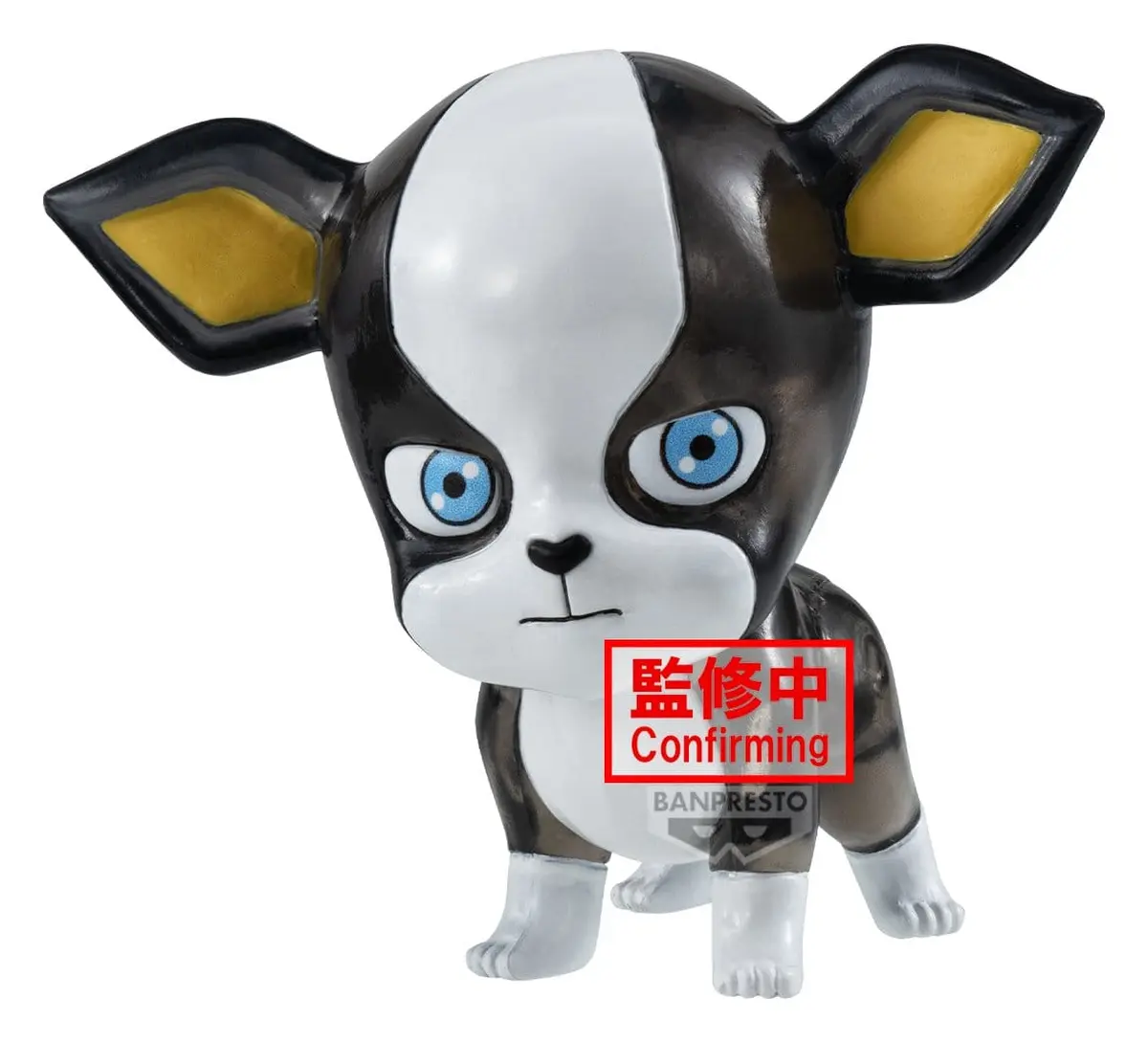 JoJo's Bizarre Adventure - Prize Figure - Iggy (B) - Imagen 1