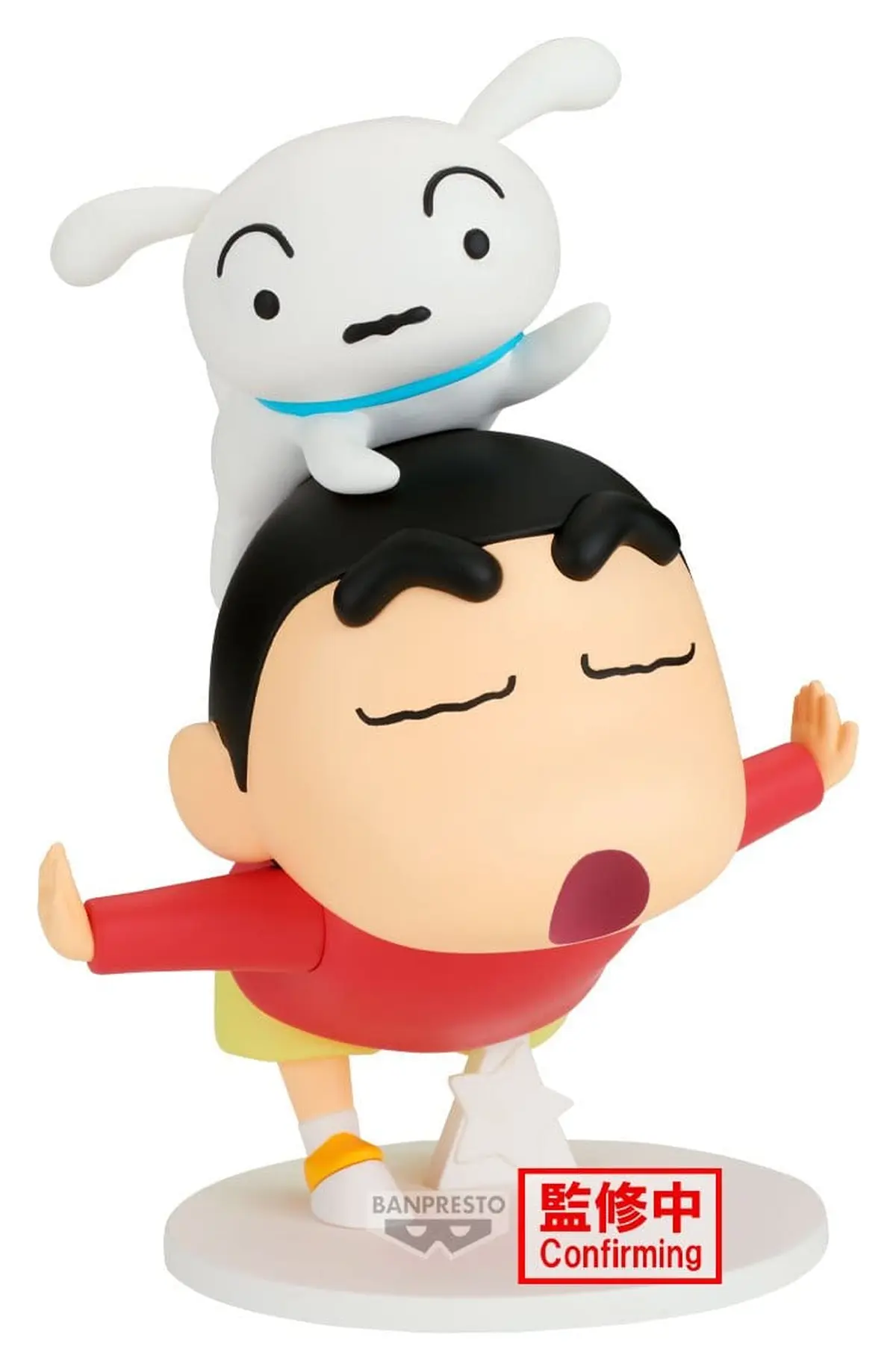 Crayon Shin-Chan - Prize Figure - Shinnosuke Nohara (Yay!) - Imagen 1