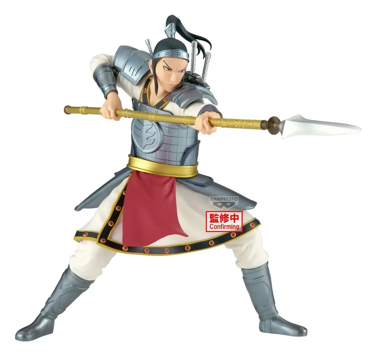 Kingdom - VIBRATION STARS - Ou Hon - Imagen 1