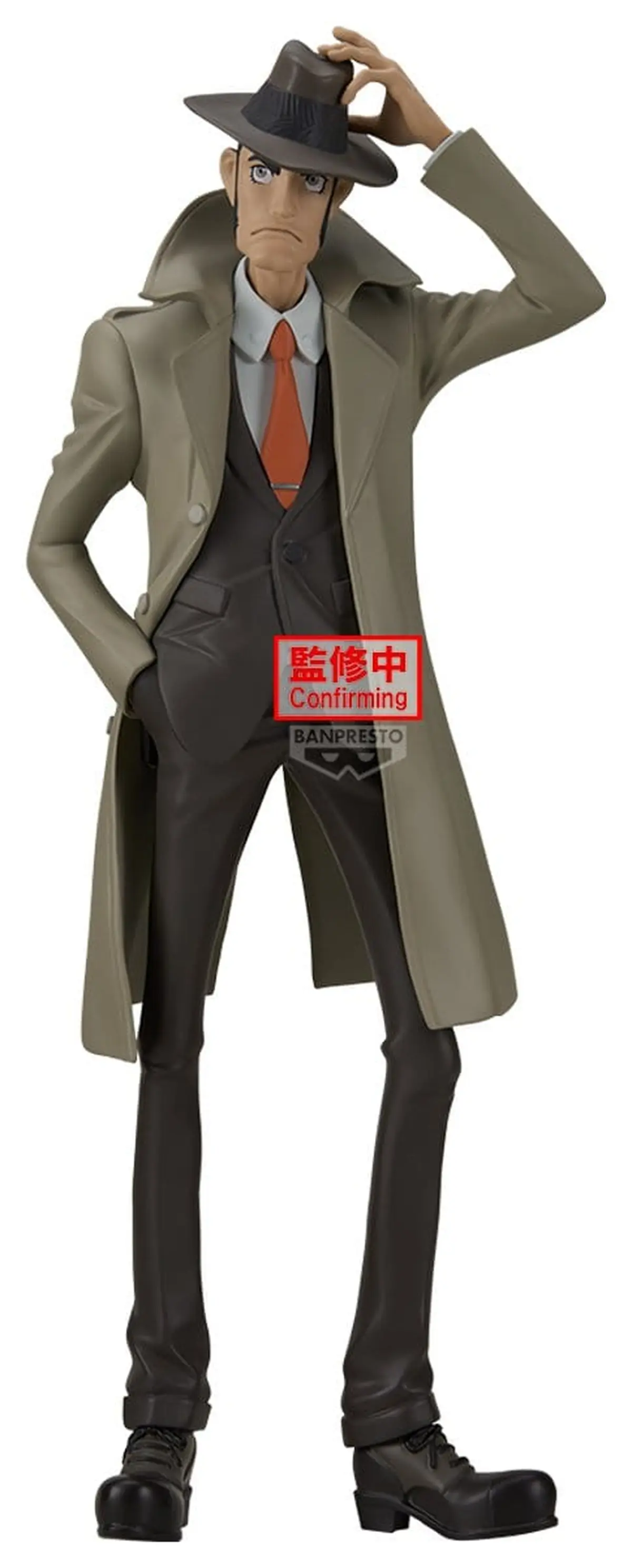 Lupin the Third - Prize Figure - Koichi Zenigata - Figura de anime coleccionable - Foto principal