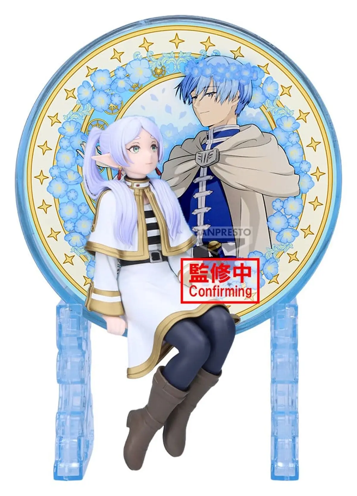 Frieren - Glasscape - Frieren (II) - Figura de anime coleccionable - Foto principal