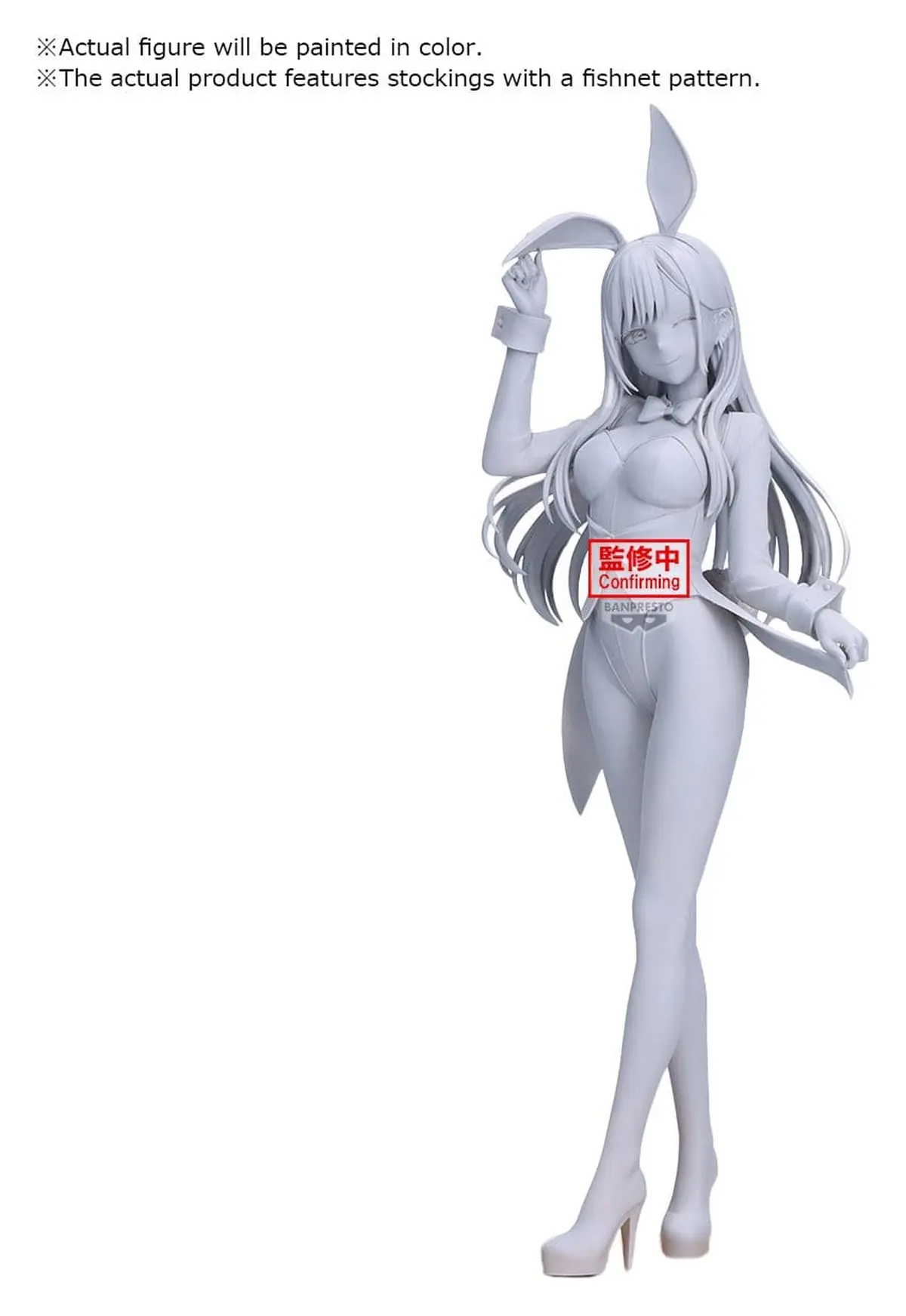 My Dress-Up Darling - GLITTER & GLAMOURS - Marin Kitagawa (Halloween Bunny Ver.) - Imagen 1