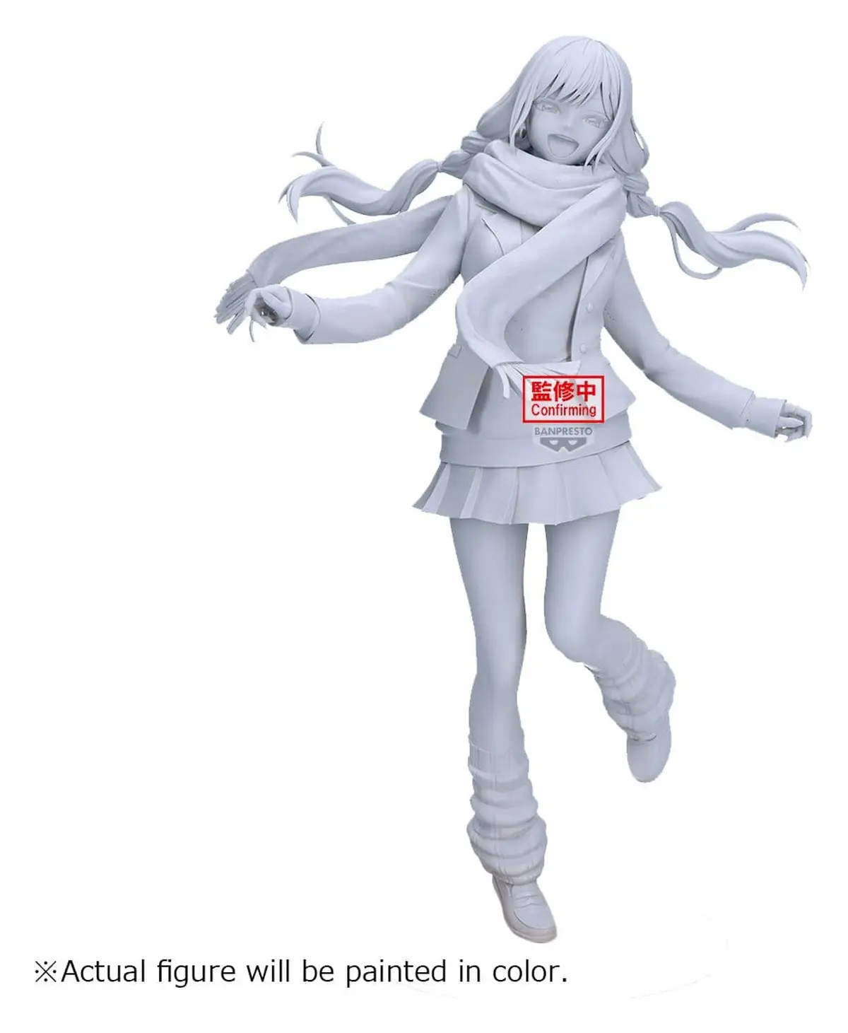 My Dress-Up Darling - GLITTER & GLAMOURS - Marin Kitagawa (Winter Uniform Ver.) - Imagen 1