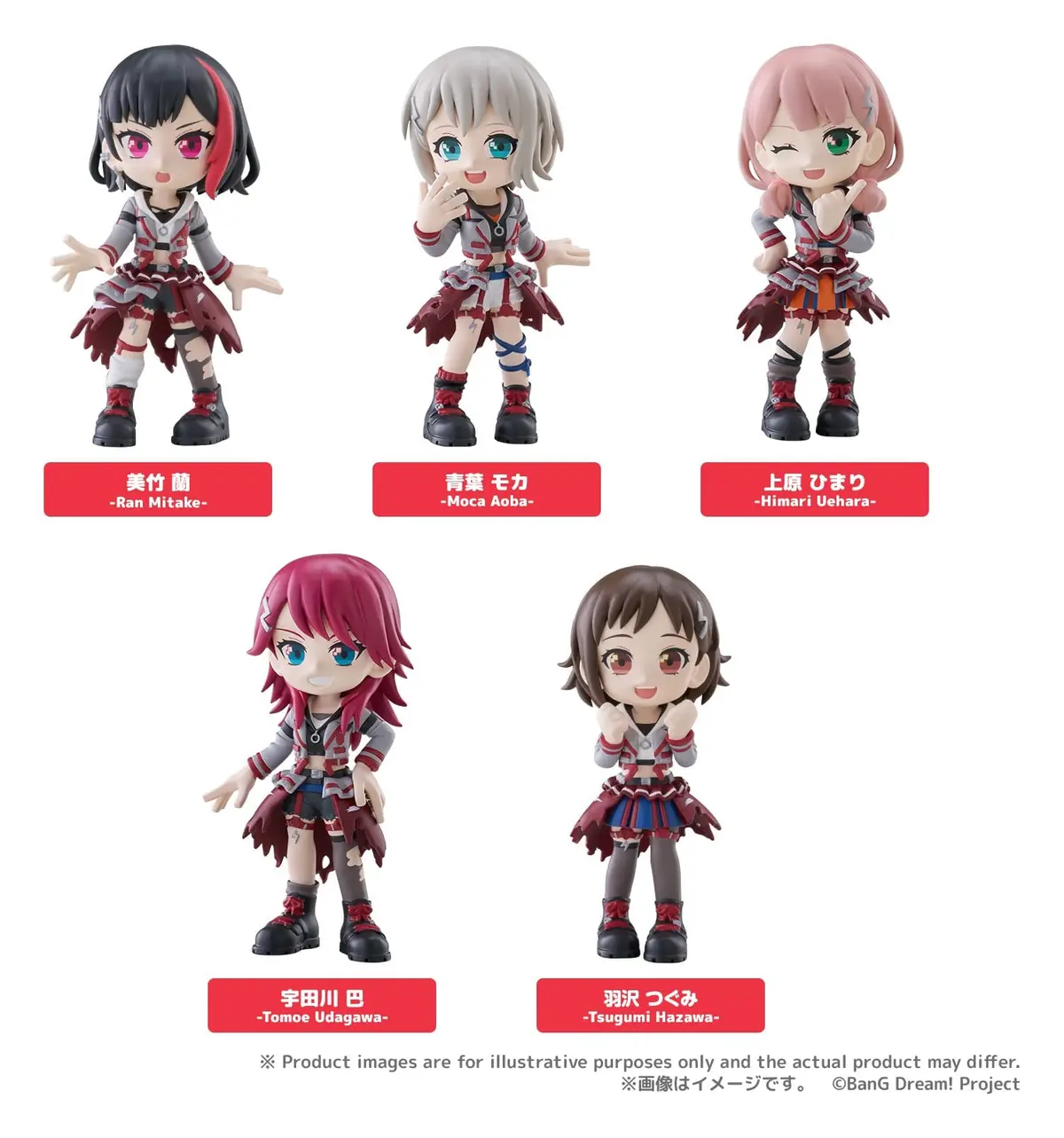 BanG Dream! - PalVerse - Afterglow - Imagen 1