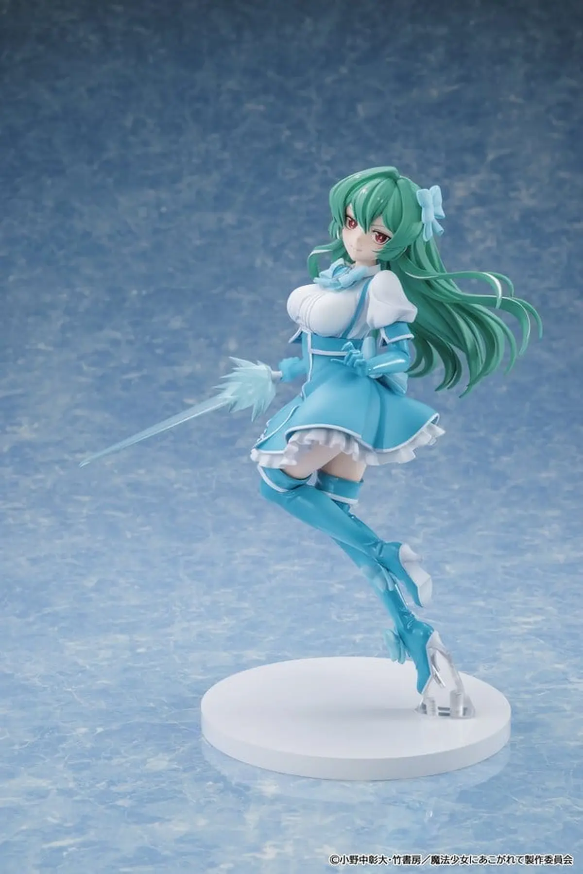 Gushing Over Magical Girls - Figura a Escala - Magia Azure - Imagen 1