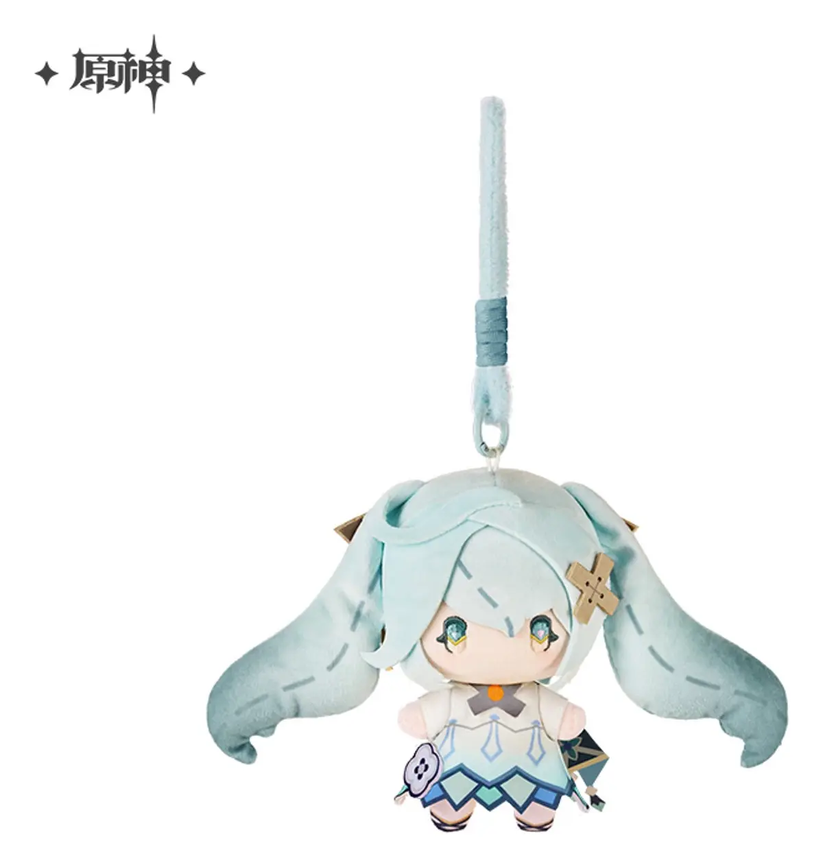Genshin Impact - Plush-Anhanger - Faruzan - Figura de anime coleccionable - Foto principal