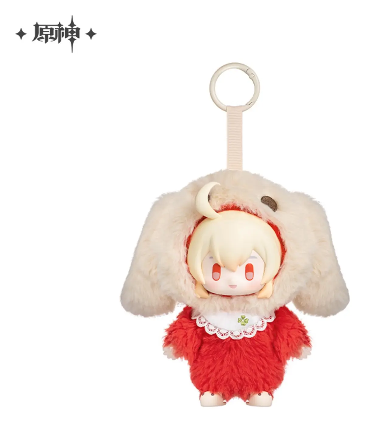 Genshin Impact - Plush-Anhanger - Klee - Figura de anime coleccionable - Foto principal