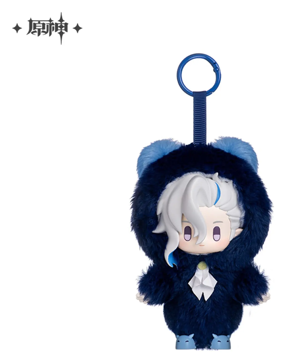 Genshin Impact - Plush-Anhanger - Neuvillette - Figura de anime coleccionable - Foto principal