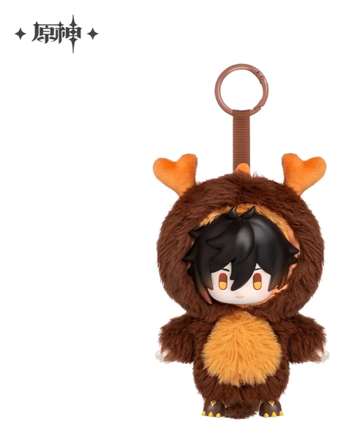Genshin Impact - Plush-Anhanger - Zhongli - Figura de anime coleccionable - Foto principal