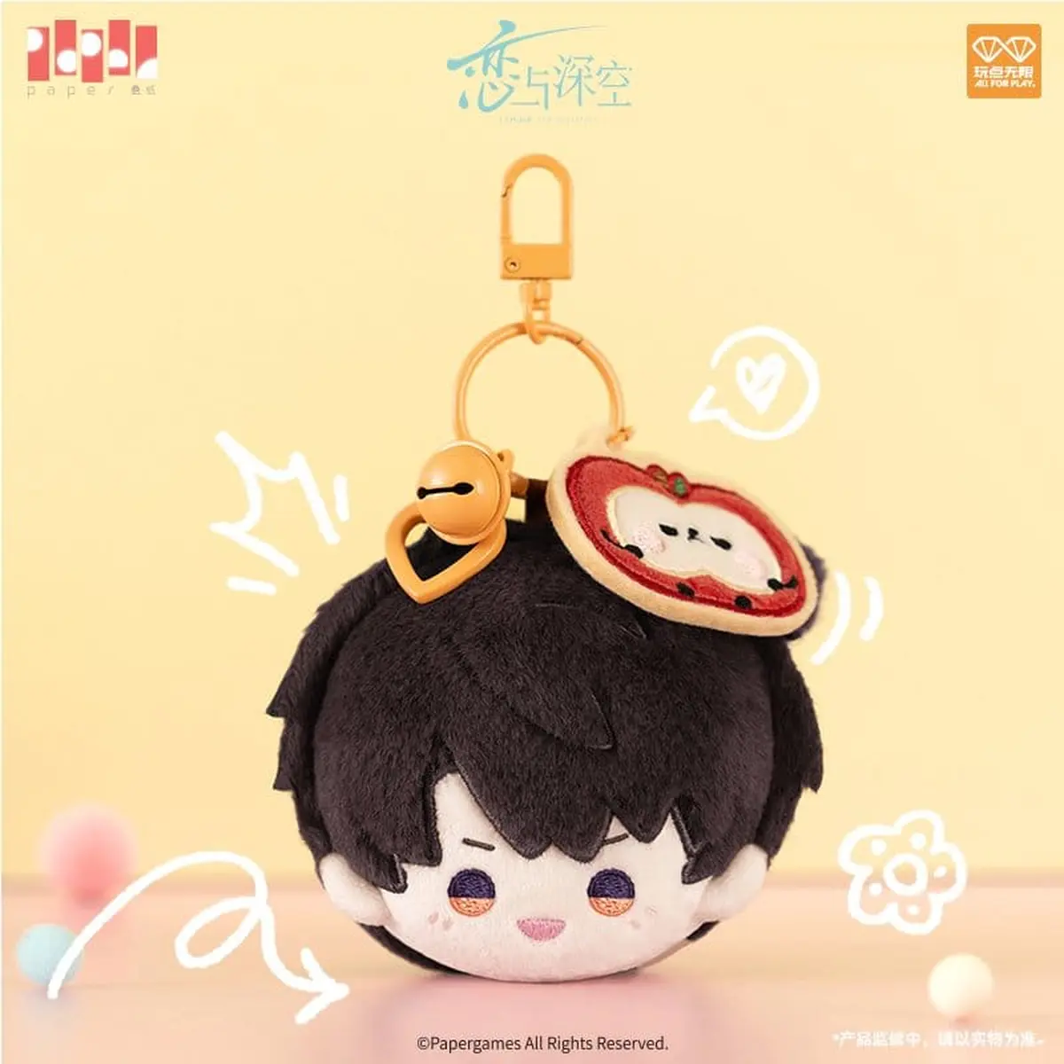 Love and Deepspace - Plush-Anhanger - Caleb - Figura de anime coleccionable - Foto principal