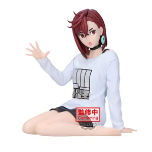 DAN DA DAN - Relax time - Momo Ayase