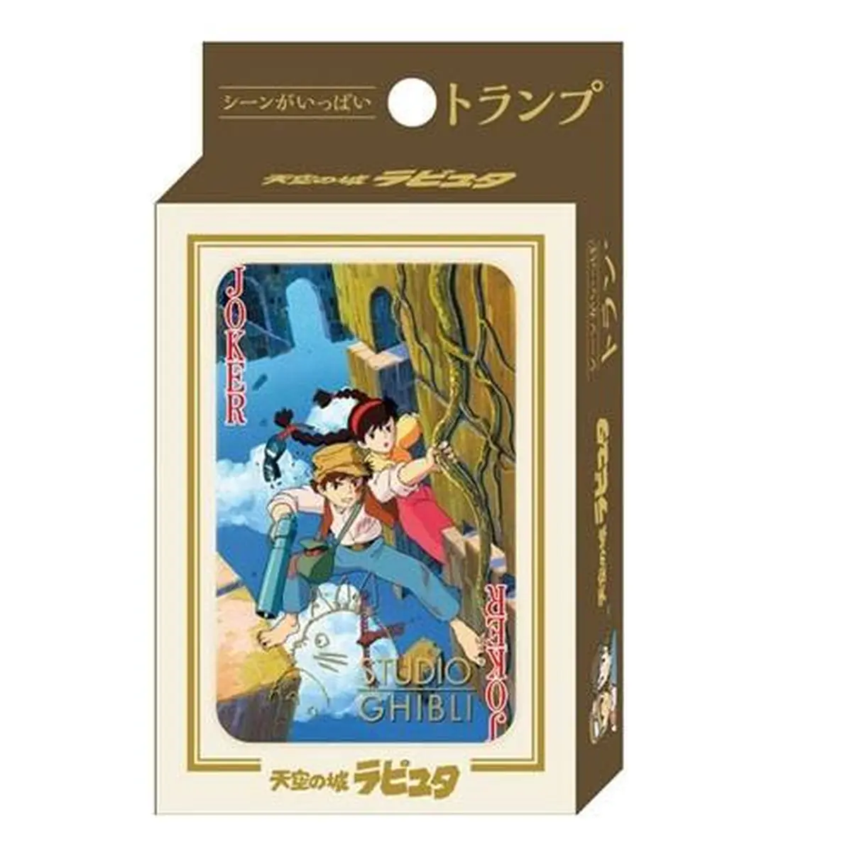 Das Schloss im Himmel - Spielkarten - 54er Deck - Figura de anime coleccionable - Foto principal
