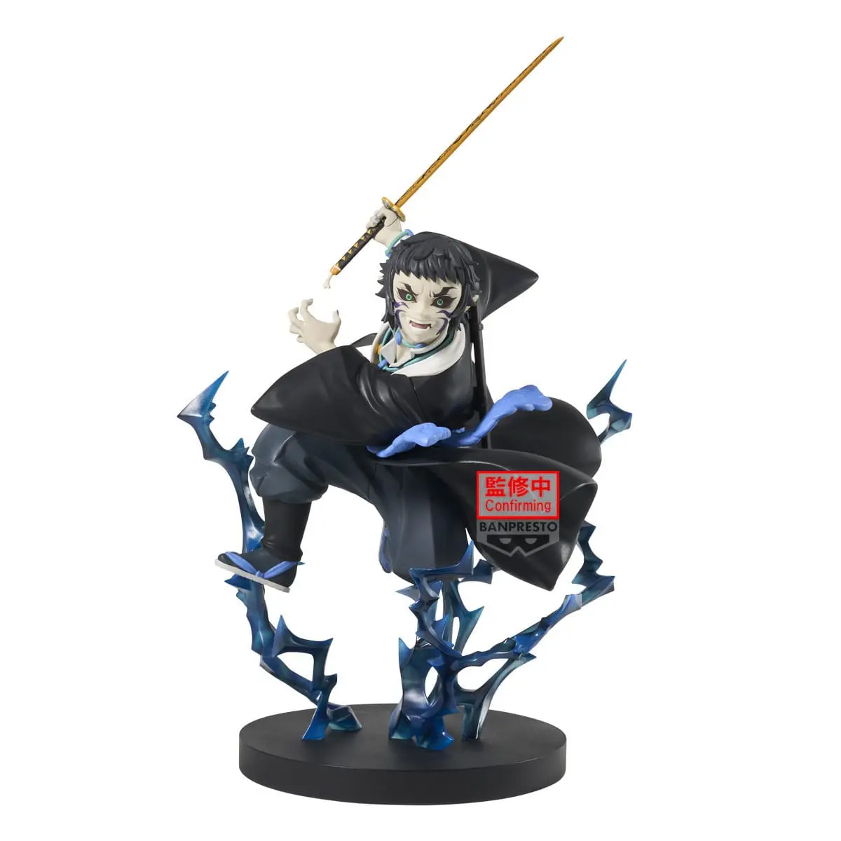 Demon Slayer - VIBRATION STARS - Kaigaku - Imagen 1