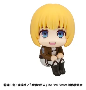 Attack on Titan - Look Up Series - Armin Arlert