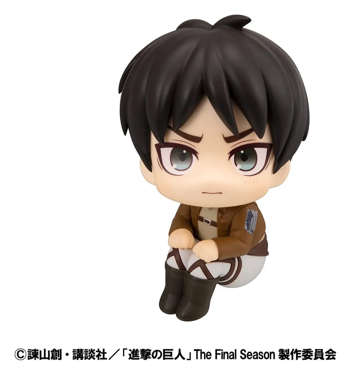 Attack on Titan - Look Up Series - Eren Yeager (Grumpy Ver.) - Imagen 1