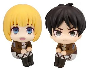 Attack on Titan - Look Up Series - Armin Arlert & Eren Yeager (Grumpy Ver.) (Set)