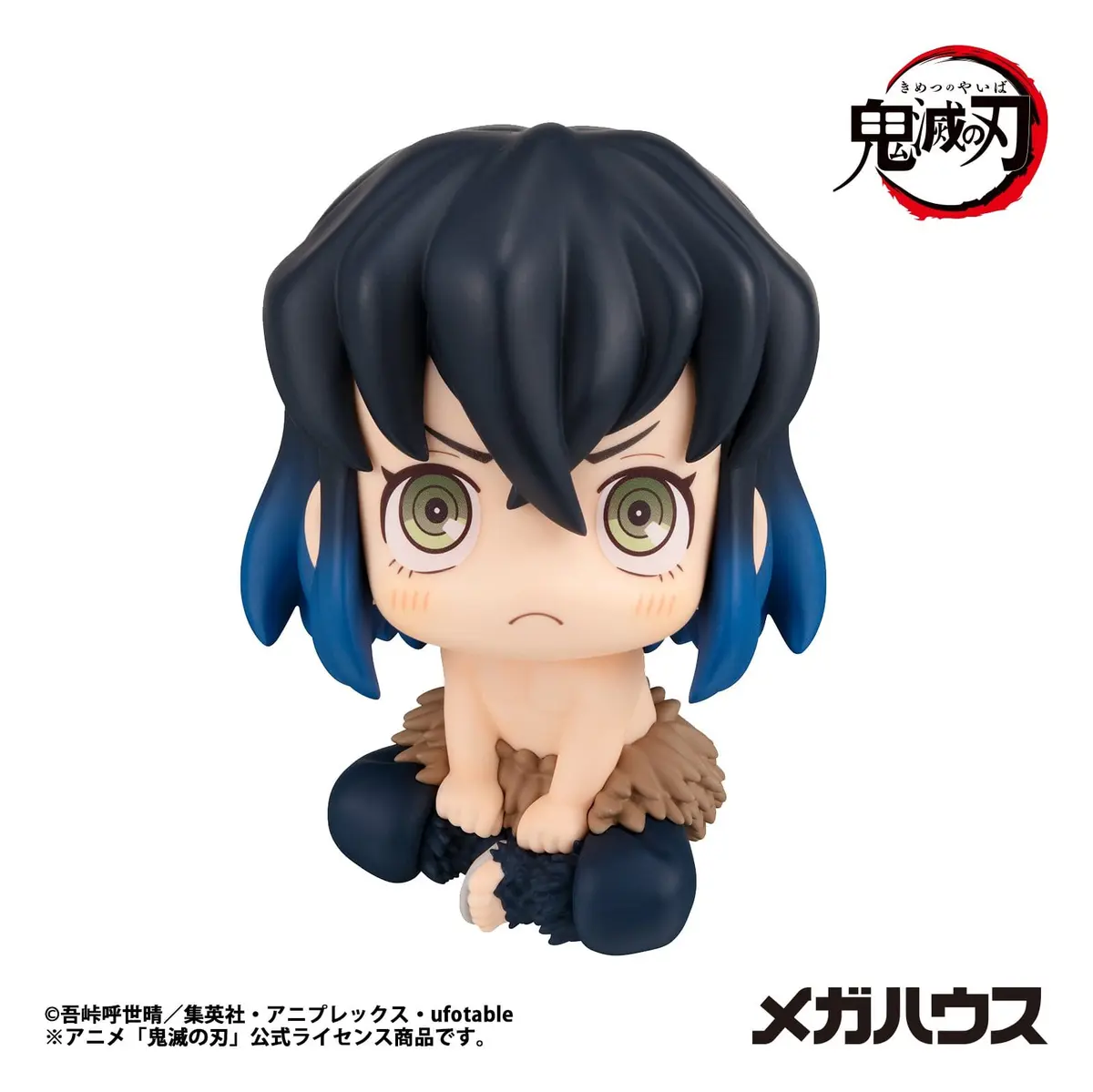 Demon Slayer - Prize Figure - Inosuke Hashibira (Bossy ver.) - Imagen 1