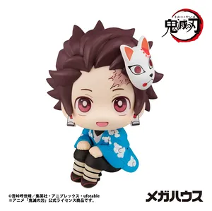 Demon Slayer - Look Up Series - Tanjiro Kamado (Final Selection Ver.)