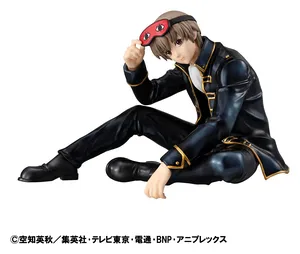 Gintama - G.E.M. Series - Sogo Okita (Palm Size)
