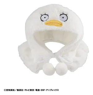 Gintama - Look Up Series Accesorios - Elizabethn Cape