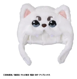 Gintama - Look Up Series Accesorios - Sadaharu Cape