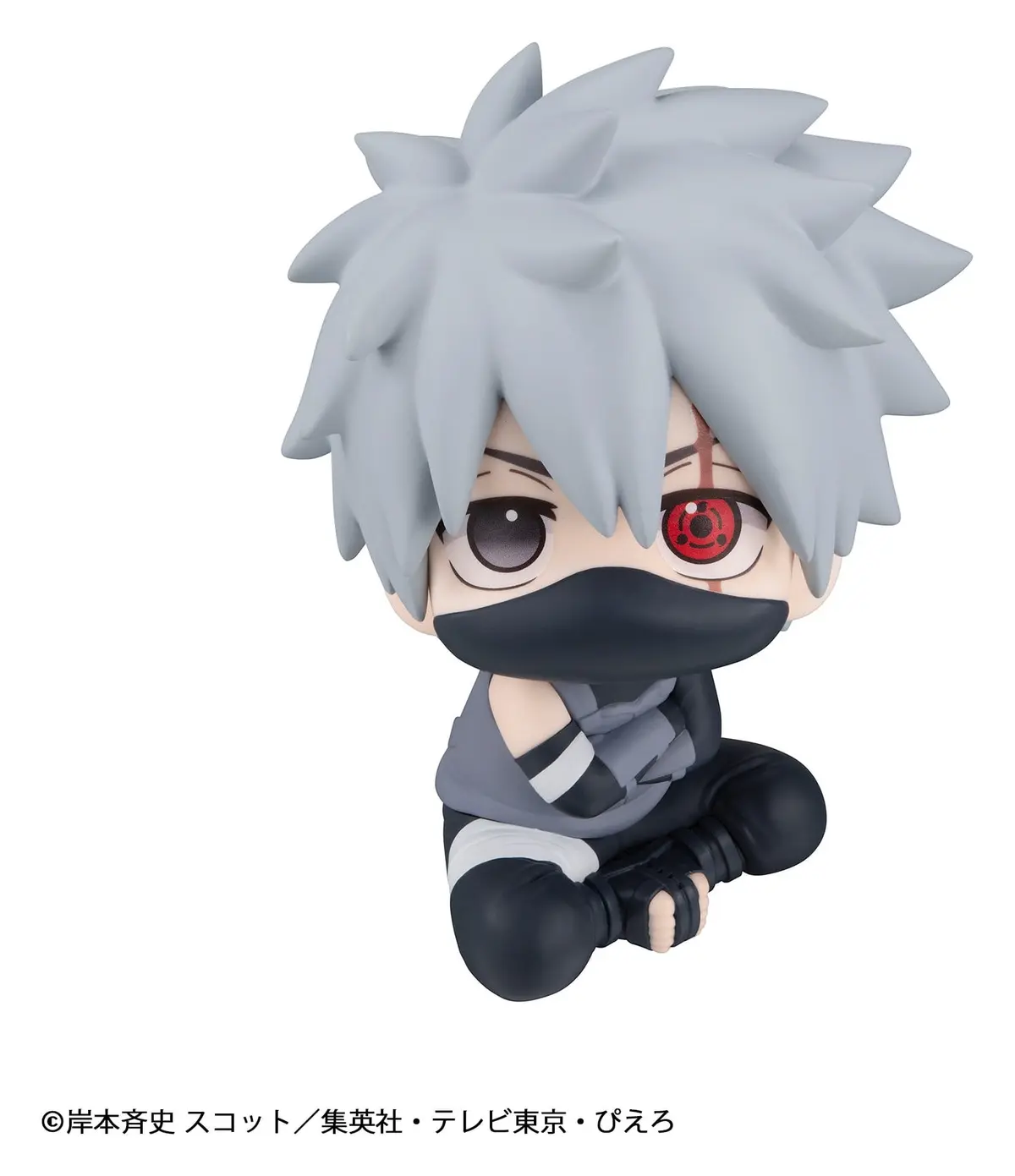 Naruto - Look Up Series - Kakashi Hatake (Anbu ver.) - Imagen 1