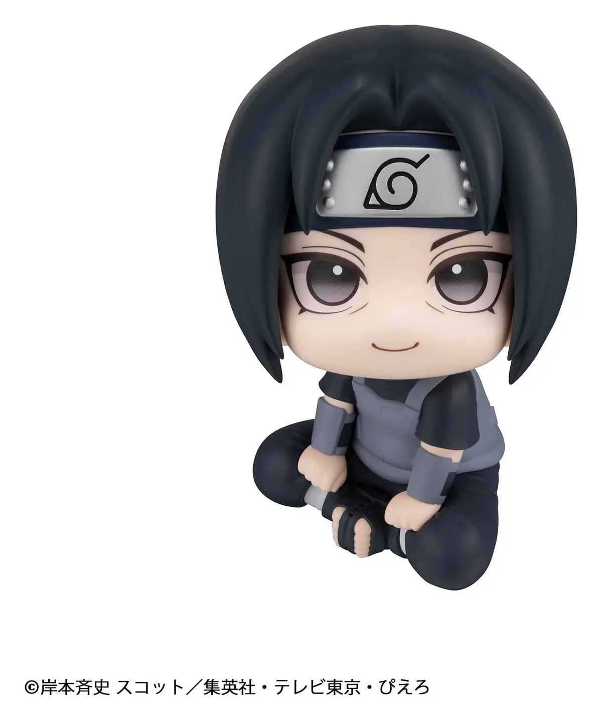 Naruto - Look Up Series - Itachi Uchiha (Anbu ver.) - Imagen 1