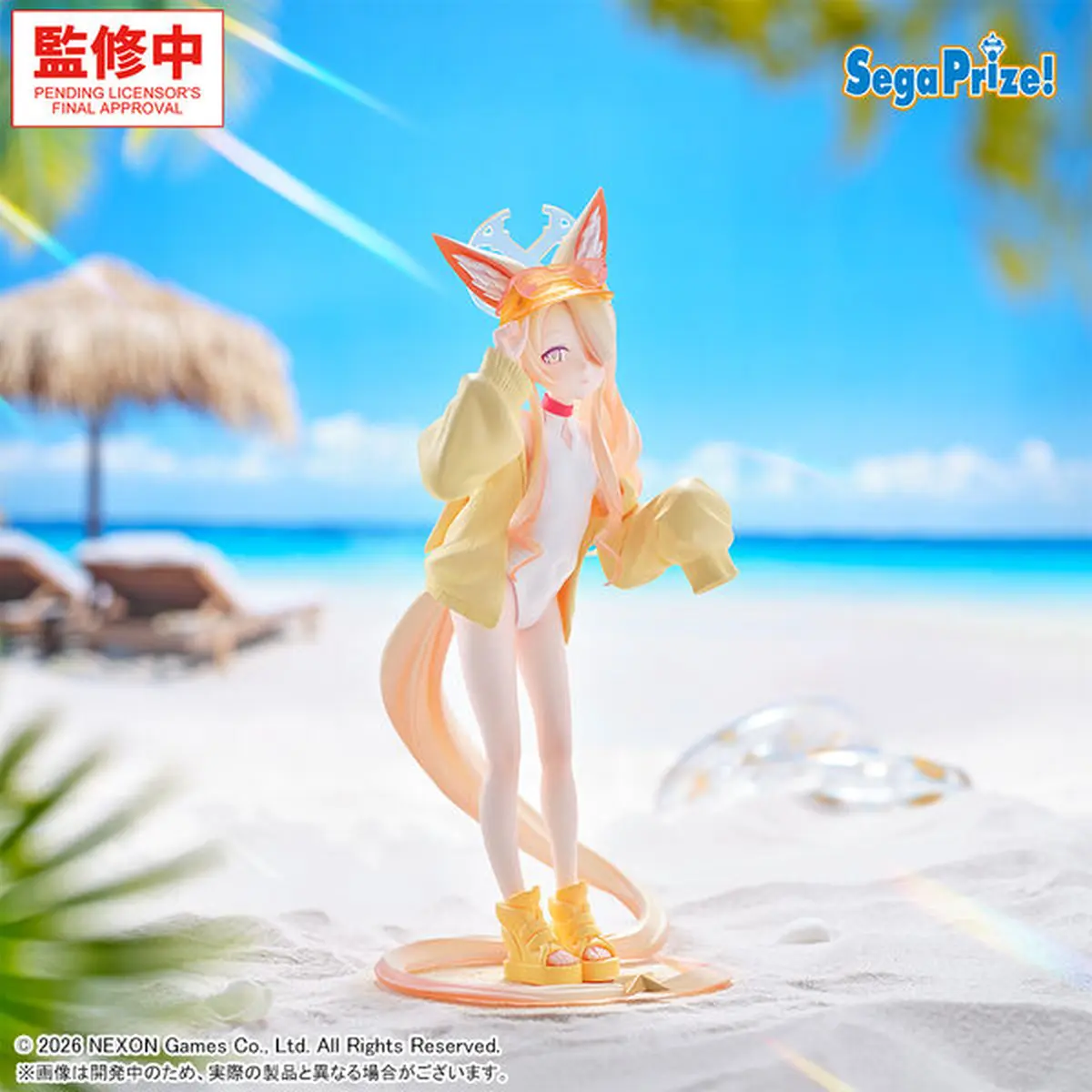 Blue Archive - XStellar - Seia Yurizono (Swimsuit) - Figura de anime coleccionable - Foto principal