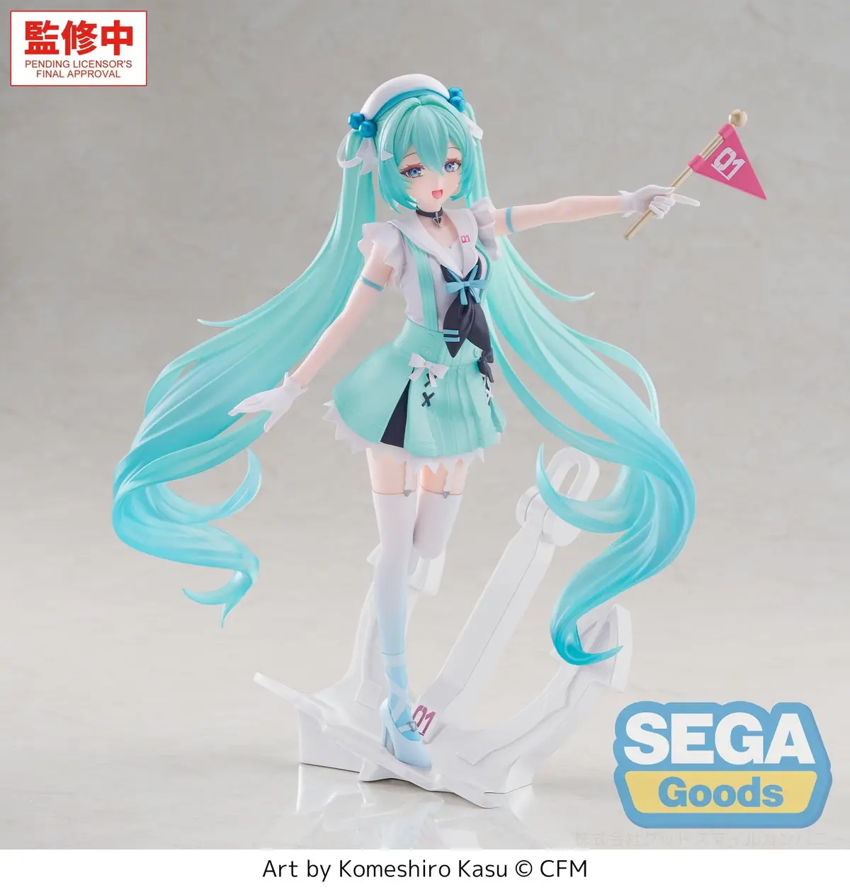Character Vocal Series - FiGURiZM - Miku Hatsune (Sailor) - Imagen 1