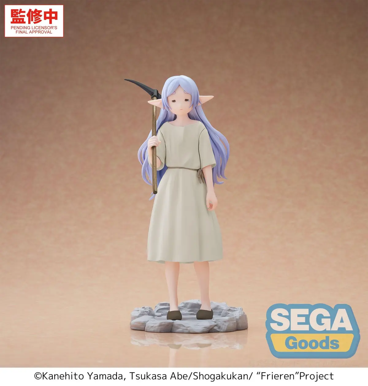 Frieren - High Premium Figure - Frieren (I Am Forced to Slave Away in the Mines for Three Centuries) - Imagen 1
