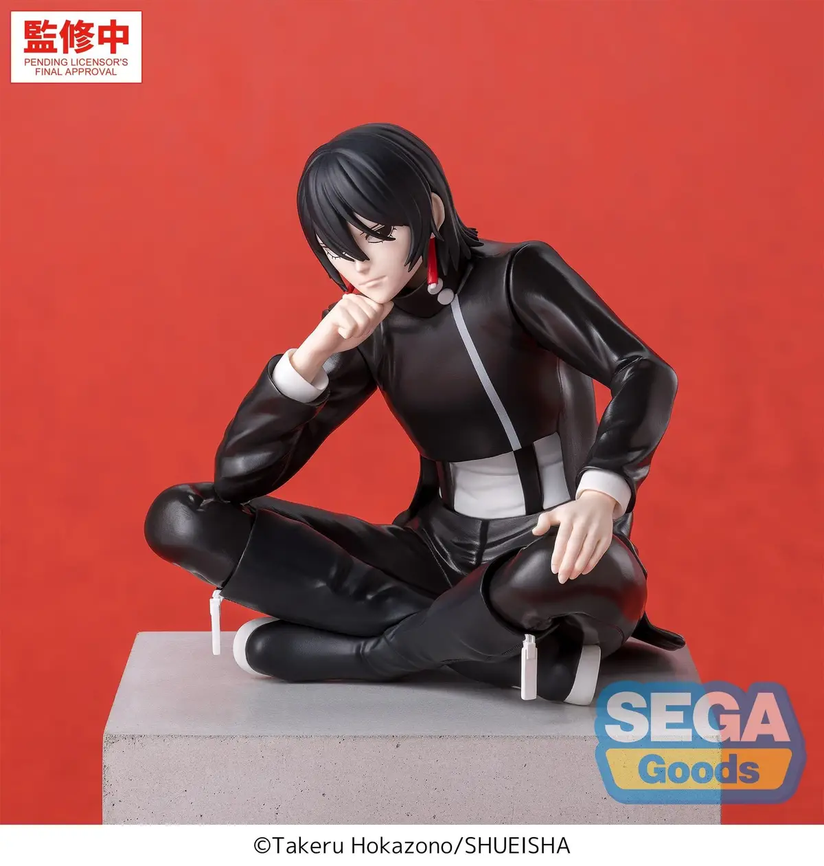 Kagurabachi - Chokonose Premium Figure - Hiyuki Kagari - Imagen 1