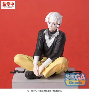 Kagurabachi - Chokonose Premium Figure - Hakuri Sazanami