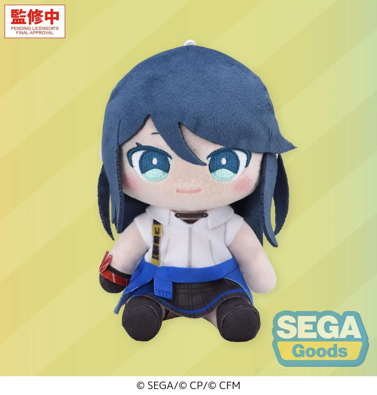 Character Vocal Series - Plush - Ichika Hoshino (S) - Imagen 1