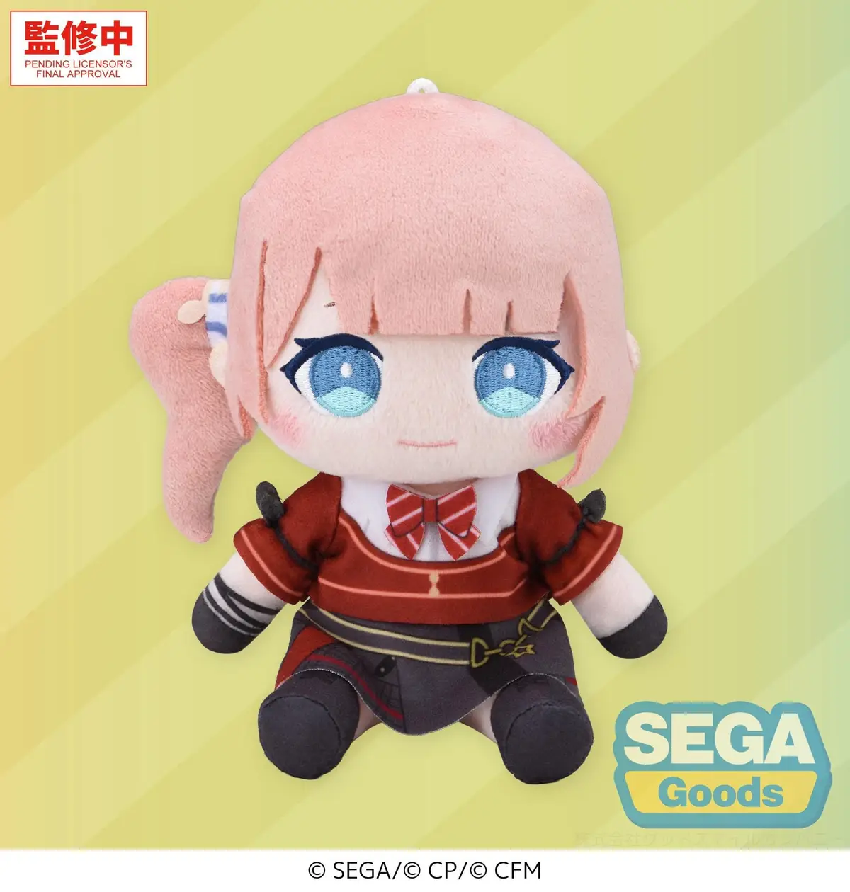 Character Vocal Series - Plush - Honami Mochizuki (S) - Imagen 1
