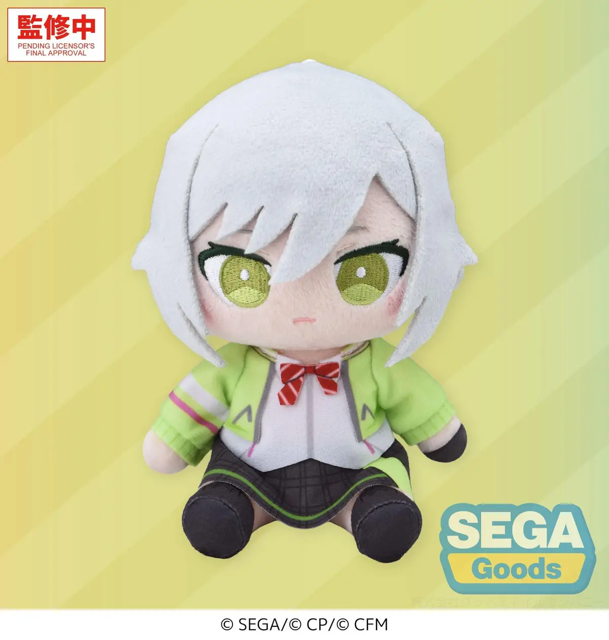 Character Vocal Series - Plush - Shiho Hinomori (S) - Imagen 1