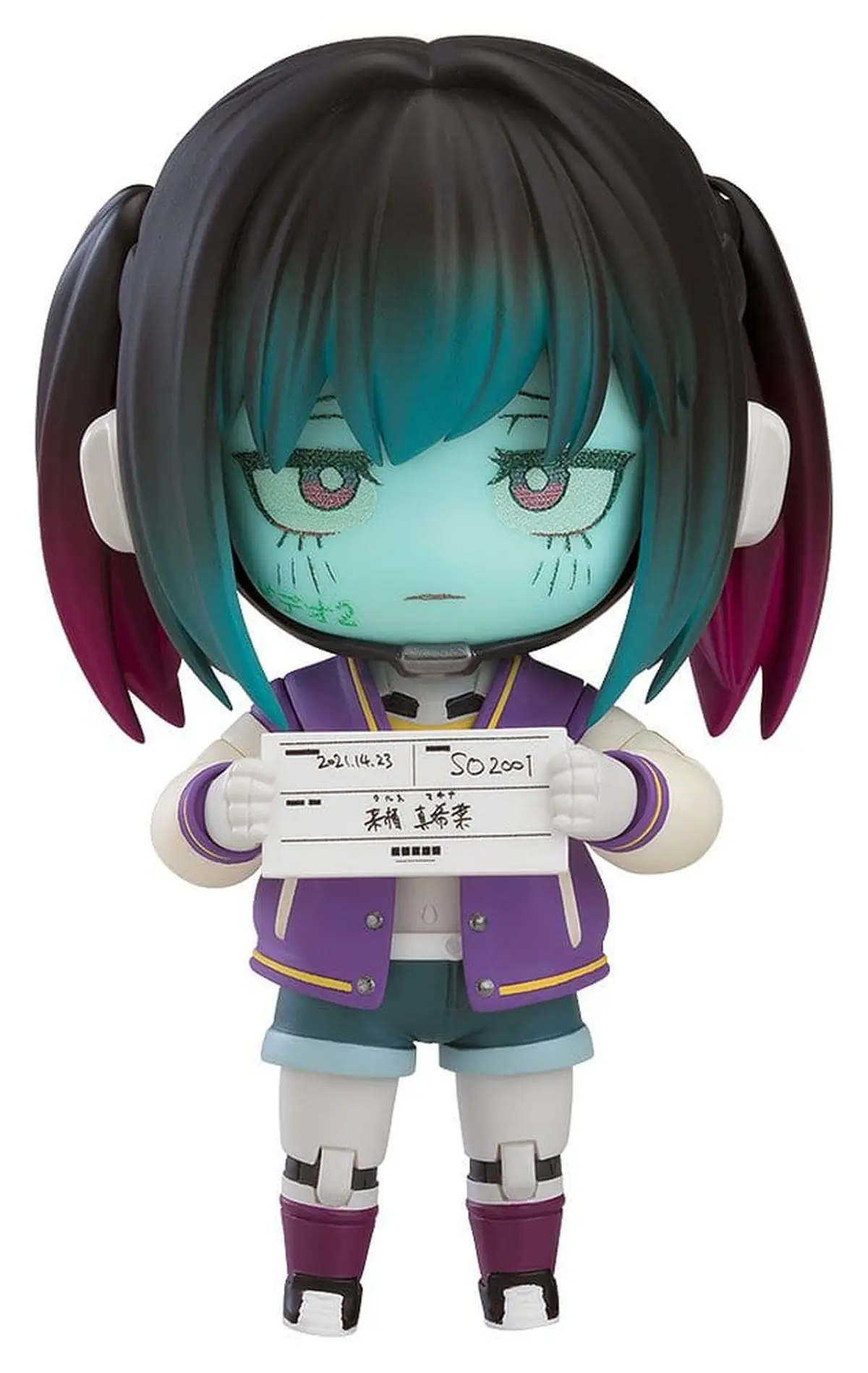 MilkySubway - Nendoroid - Makina Kurusu - Imagen 1