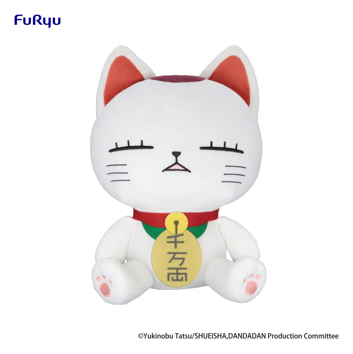 DAN DA DAN - Plush - Turbo Granny (Beckoning Cat) (A) - Imagen 1