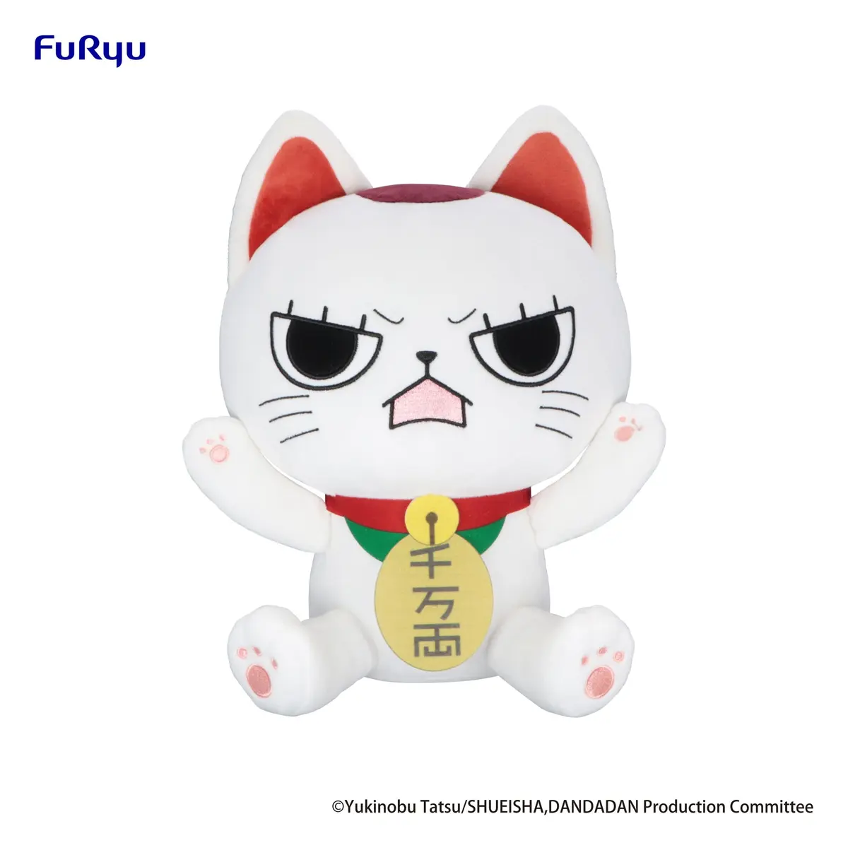 DAN DA DAN - Plush - Turbo Granny (Beckoning Cat) (B) - Imagen 1