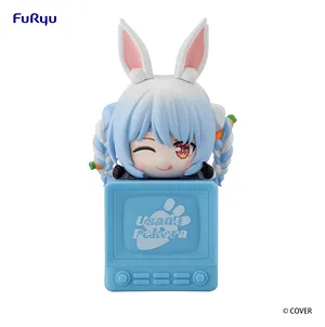 Hololive - Hikkake Figure - Pekora Usada
