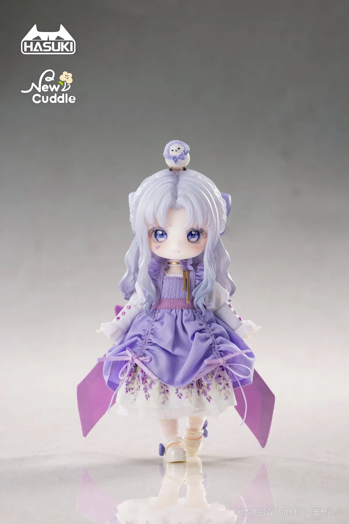 HASUKI - New Cuddle Flower - Viola - Imagen 1