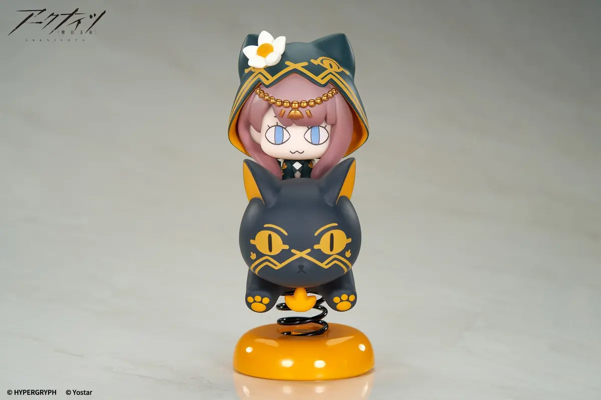 Arknights - Happy Shake - Pepe - Imagen 1