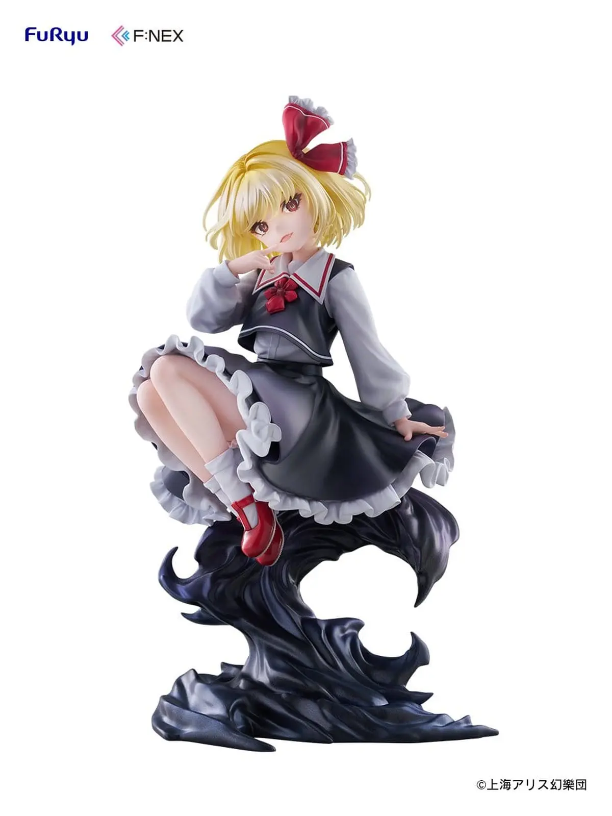 Touhou Project - Figura a Escala - Rumia - Imagen 1