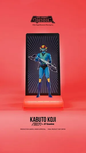 Grendizer - NEON by Tsume - Koji Kabuto